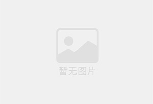 临渭防水补漏公司的电话号码是多少？